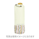 Japanese Pattern Textile Kana-wa Folding Umbrella Case - Fundo Tsunagi (Japanese Pattern Textile Kana-wa Folding Umbrella Case - Fundo Tsunagi) 
