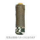 和柄テキスタイル金輪折りたたみ傘袋-菱