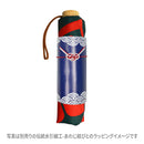 和柄テキスタイル 三つ折り畳み傘‐組合角に桔梗／藍鉄色