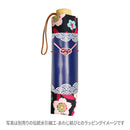 Japanese Pattern Textile Three-Folding Umbrella - Yoi Sakura (Evening Cherry Blossoms) 