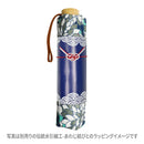 和柄テキスタイル 三つ折り畳み傘‐硝子菊／浅葱