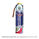 和柄テキスタイル 三つ折り畳み傘‐アネモネ／花緑青