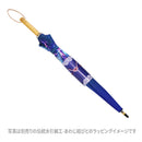 Japanese Pattern Textile "Kiwami" 16-piece Long Umbrella - Swimming Jellyfish/Dark