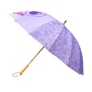 Japanese Pattern Textile "Kiwami 16-Ponbone Long Umbrella - Karakasa Kozou / Fujimurasaki" 