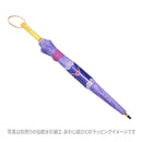 Japanese Pattern Textile "Kiwami 16-Ponbone Long Umbrella - Karakasa Kozou / Fujimurasaki" 