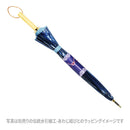 Kiwami 16-rib transparent umbrella - blue (Kiwami 16-rib vinyl umbrella - blue) 