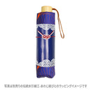 和柄テキスタイル 三つ折り畳み遮光日傘‐扇／暁天