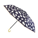 Japanese Pattern Textile Three-Folding Sunshade Parasol - Adachi Sakura/Nightingale 