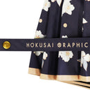 Japanese Pattern Textile Three-Folding Sunshade Parasol - Adachi Sakura/Nightingale 