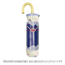 和柄テキスタイル 三つ折り畳み遮光日傘-徒桜／白練