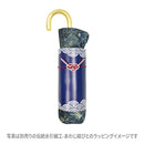 和柄テキスタイル 三つ折り畳み遮光日傘-花月／青