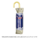和柄テキスタイル 三つ折り畳み遮光日傘-花月／白