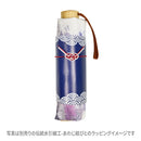 和柄テキスタイル 三つ折り畳み遮光日傘‐心象百景／風冴ゆる