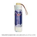 和柄テキスタイル 三つ折り畳み遮光日傘‐心象百景／天使の梯子