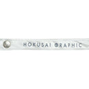 GINKAKKU Tri-fold Sunshade Umbrella (Our Style Tri-fold Sunshade Umbrella - Ginkaku)