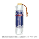 GINKAKKU Tri-fold Sunshade Umbrella (Our Style Tri-fold Sunshade Umbrella - Ginkaku)