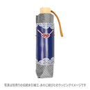 和柄ﾃｷｽﾀｲﾙ三つ折り畳み遮光日傘 枯山水-墨