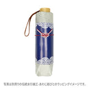 和柄ﾃｷｽﾀｲﾙ 三つ折り畳み遮光日傘 枯山水-絹