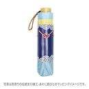 軽量三つ折り畳み遮光日傘 KIRIFURI