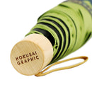 Lightweight Tri-Folding Sun Umbrella UMAARAI