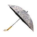 Natural Bamboo Shade Parasol, Kiwami Botanical Garden - Beige