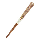 [Mansaku Select] Wakasa Lacquerware Couple Chopsticks - Twill Weave 