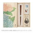 〔万作セレクト〕若狭塗 五角箸-彩桜