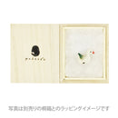 [Mansaku Select] Continental-style Domestic Duck Chopstick Rest 