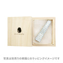 [Mansaku Select] Continental Ware Chopstick Rest - Diamond Mesh (Tairiku Ware Chopstick Rest - Diamond Mesh) 