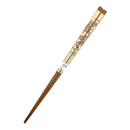 Kumamoto Bamboo Lacquer Chopsticks - Dragon 