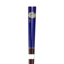 Wakasa Lacquer Chopsticks - Auspicious Crest Cat 