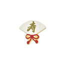 竹箸置き-寿扇