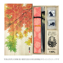 独創和柄長型箸袋-菊立涌