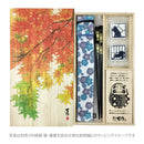 Original Japanese Pattern Long Chopstick Case - Dancing Cherry Blossoms - Blue 