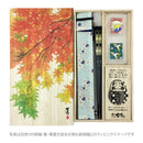 独創和柄長型箸袋-散桜-青