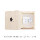 Decorative paulownia wood box for one chopstick rest - thick type