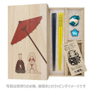 Decorative paulownia wood box for assorted chopsticks and chopstick rests - Daibutsu (chopsticks and chopstick rest assortment)