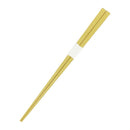 [Mansaku Select] Chopsticks in a Chopstick Case - Bamboo Chopsticks - Yosetake 