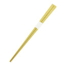 [Mansaku Select] Bamboo Chopsticks in a Chopstick Case - Smoked Bamboo 