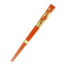 Wajima Chopsticks with Japanese Pattern, Cherry Blossom Checkered Pattern 