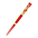 Wajima Chopsticks with Japanese Pattern, Cherry Blossom Checkered Pattern 