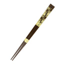 Wajima Chopsticks with Japanese Pattern, Cherry Blossom Checkered Pattern 