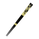 Wajima Chopsticks with Japanese Pattern, Cherry Blossom Checkered Pattern 