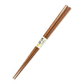 [Mansaku Select] Wakasa Lacquer Pentagonal Dishwasher Chopsticks - Simple 