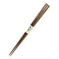 [Mansaku Select] Wakasa Lacquer Pentagonal Dishwasher Chopsticks - Simple 