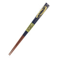 [Mansaku Select] Wakasa Lacquer Dishwasher Couple Chopsticks - Setsuna 