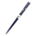 [Mansaku Select] Wakasa Lacquerware Couple Chopsticks - Sakura Komachi 