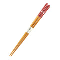 [Mansaku Select] Wakasa Lacquerware Pair of Chopsticks - Snow Rabbit 