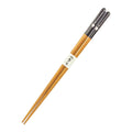 [Mansaku Select] Wakasa Lacquerware Pair of Chopsticks - Snow Rabbit 