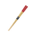 [Mansaku Select] Bamboo Children's Chopsticks - Ganko 